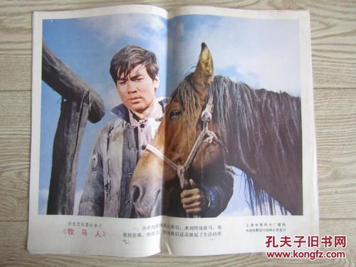 购买威斯敏斯特学院文凭毕业证