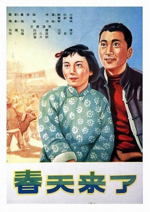 贵州大学研究生学位证授予条件