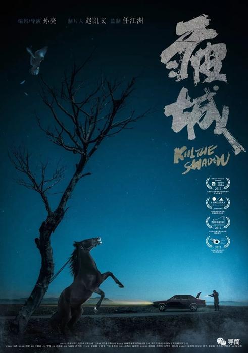 购买假德国护照